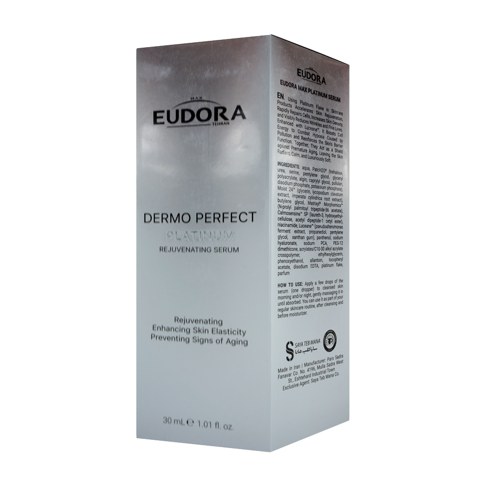 dermo-perfect-platinum-rejuvenating-serm-eudora-1.jpg سرم پلاتین ادورامکس 30 میل - Image 1
